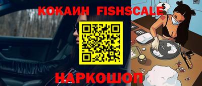 метамфетамин Коммунар