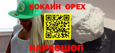 метамфетамин Коммунар