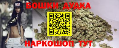винт Комсомольск-на-Амуре