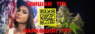 мескалин Конаково