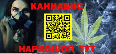 метамфетамин Коммунар