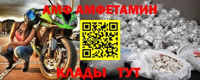 мескалин Конаково