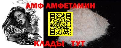 мескалин Конаково