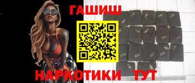 метамфетамин Коммунар