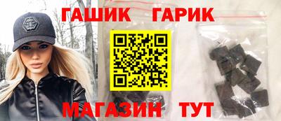 мескалин Конаково